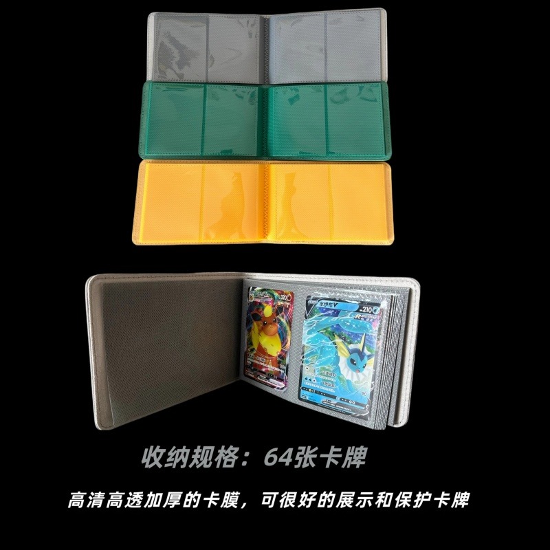 New in Stock Anime Ptcg Huiyao - Renewable Energy Handbook ulasan dan harga